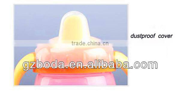 PP non spills SPOUT CUP