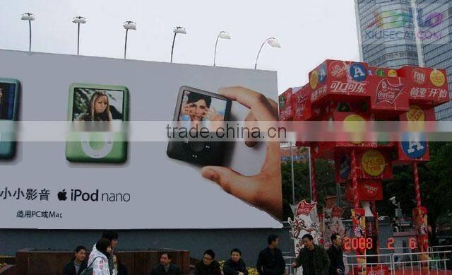 PVC Flex Banner Roll for Printing