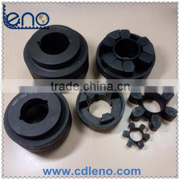 HRC flexible couplings