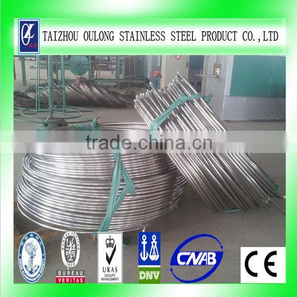AURON/HEAWELL ABS BV GL DNV ISO OHSAS CE Stainless steel 303 decoration capillary tube/SS 303 deck tube /SS 303 design pipe