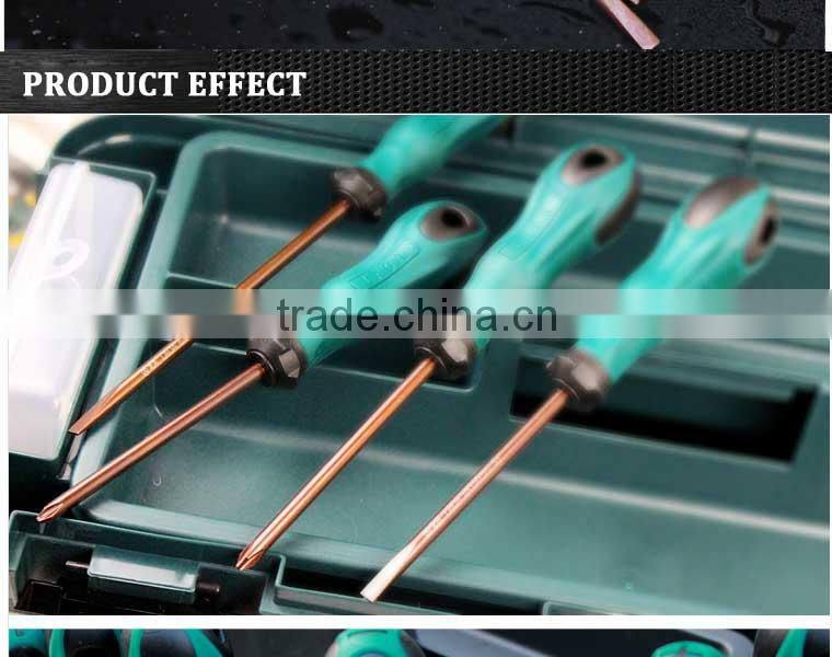 2pcs LAOA S2 material 6*150MM professional repair screwdriver