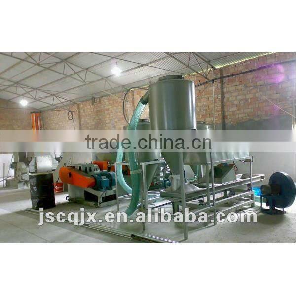 100-120kg/h PVC granules production line with competitive price