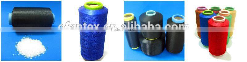 pp multifilament yarn pp yarn grade polypropylene dty yarn