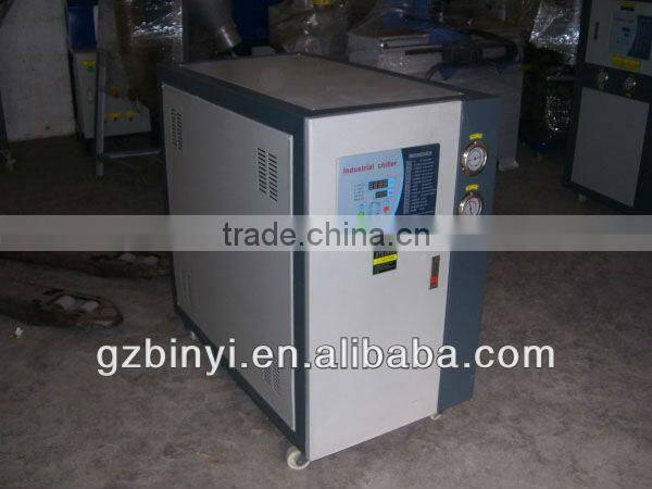 Water cooled chiller / industry water cooling chiller / water cooled chiller system YMWC-3HP