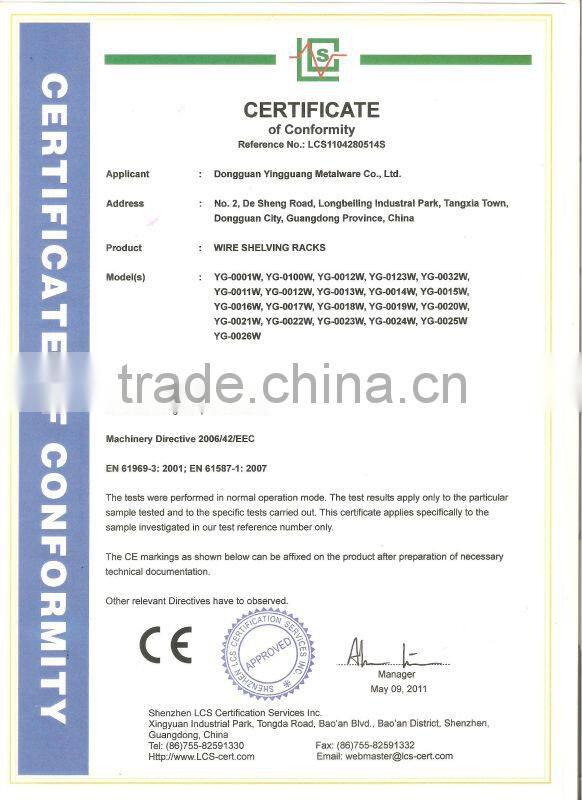 Sliding baskets shelving unit standard kit on feet (no castors) - 460mm x 1220mm x 1590mm (DxWxH) with 8 sliding baskets