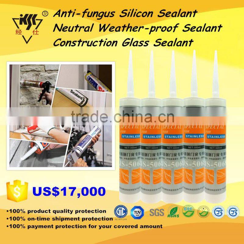 acetic silicone sealant for stainless steel prison toilet/ acrylic silicone sealant supplier/ acid silicone sealant