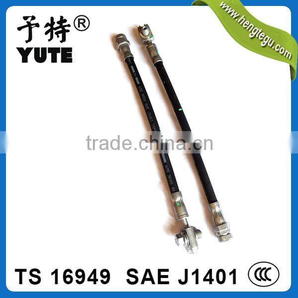 sae j1401 hydraulic brake hose for volkswagen CC