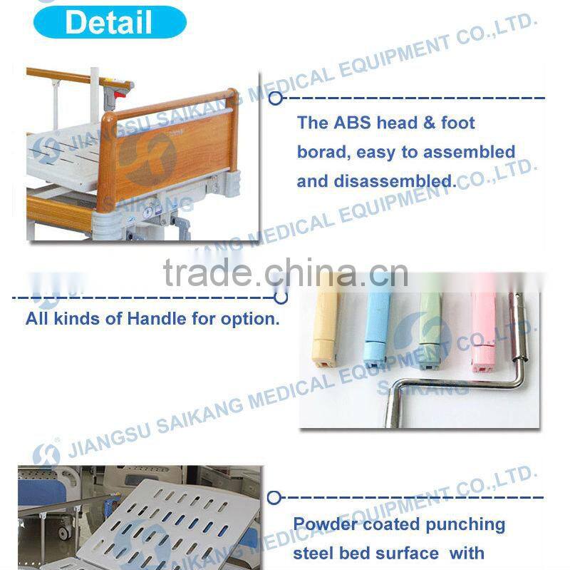 SK041-1 Commercial Furniture Adjustable Bed For Patient