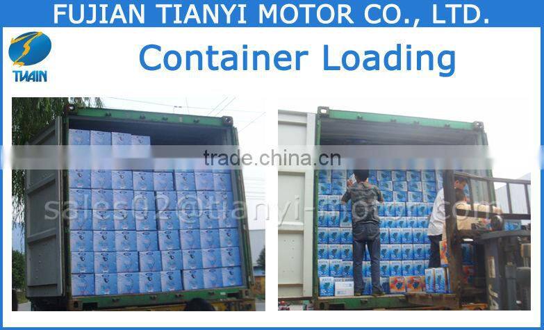 GP125 0.125KW China Water Pump Price