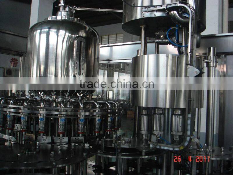 Suzhou Chenyu Machinery RCGF series juice filling line