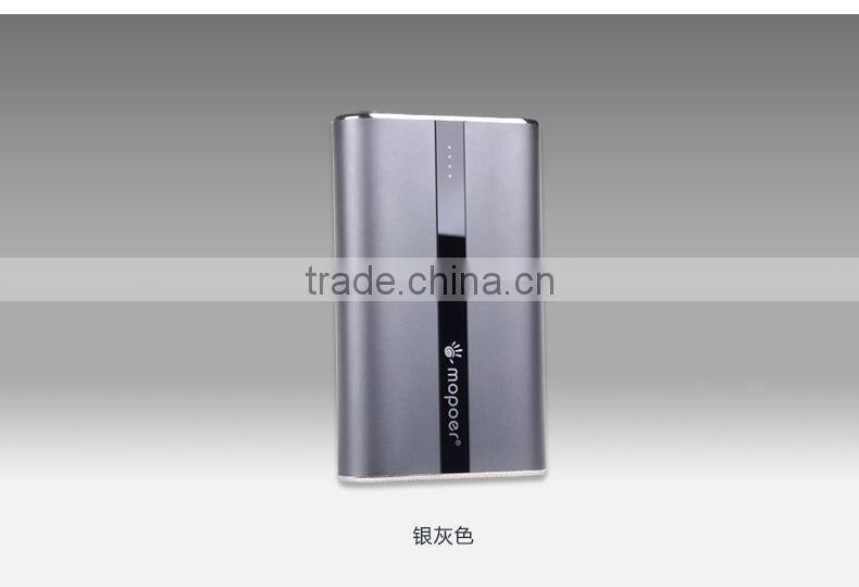 the best corporate gift 16000mah power bank with aluminum alloy case