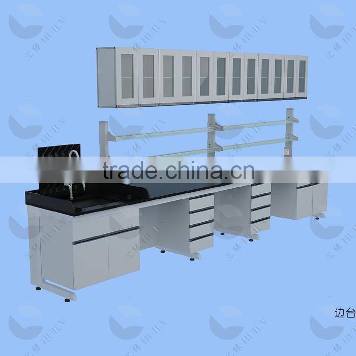 Free design layout modern modular laboratory furniture