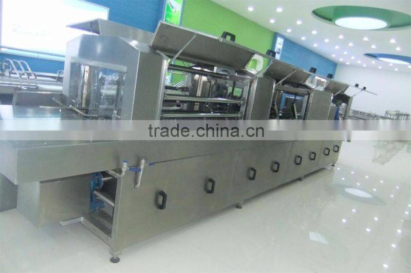 turnover basket washing machine