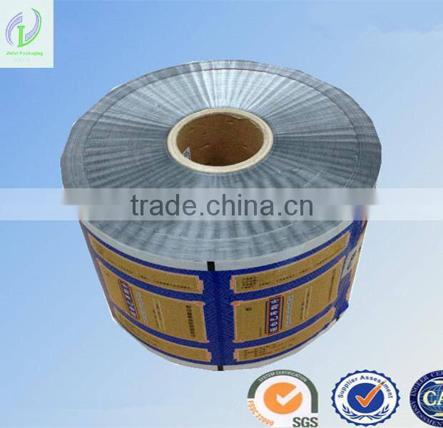 Laminated Plastic Packaging film