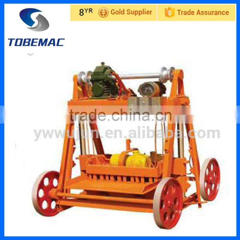2015 TOBEMAC QMY 4-45 Clay hollow block making machine brick making machine