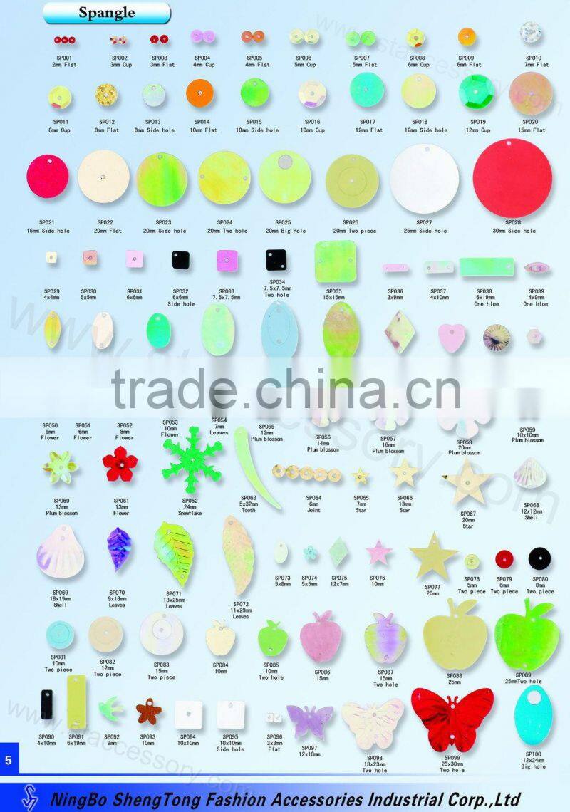 Wholesale loose sequins wholesale