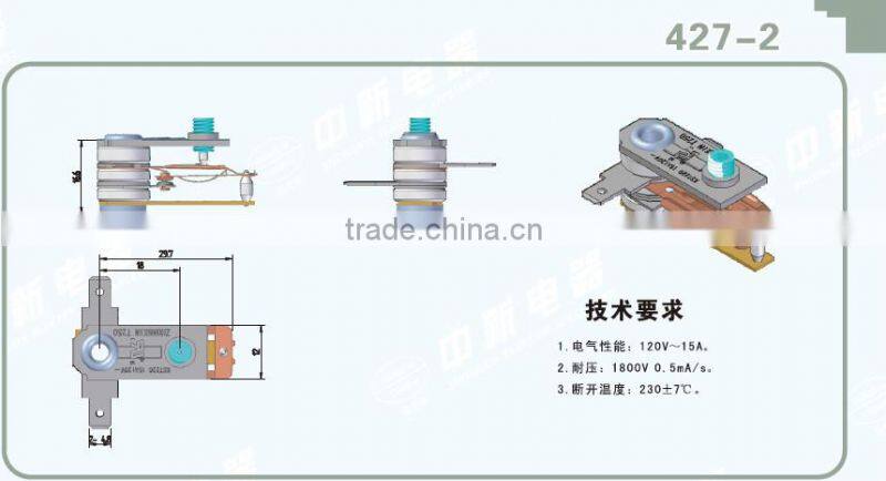 KST220 Electrical Adjustable Bimetallic Popcorn Machine Thermostat