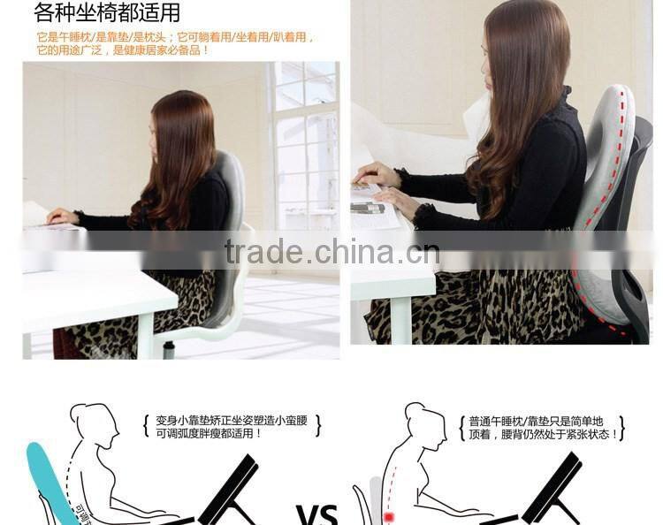 Customized Best Newest Orthopedic Seat Cushion