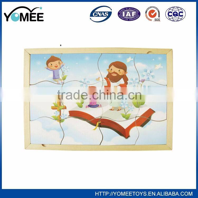 Wholesale Children Gift Custom wholesale wooden puzzle box