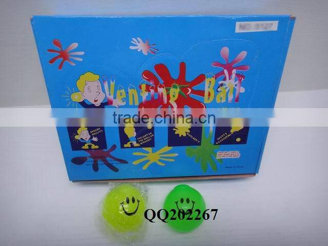 Interesting novel vent ball