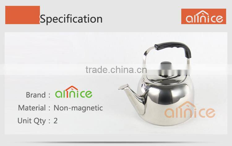 Made in China 2.5L/3L/4L/5L/6L/7L best sales large capacity kitchen metal quality kettle