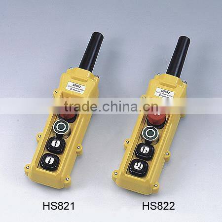 HS822 Hoist Waterproof Push Button Pendant Switch Double Speed