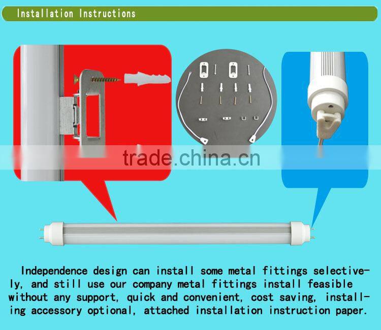 100lm/w PF>0.9 Ra80 6500k 360 degree R17D 24" 36" 48" 72" 84" 96" Double sided LED tube