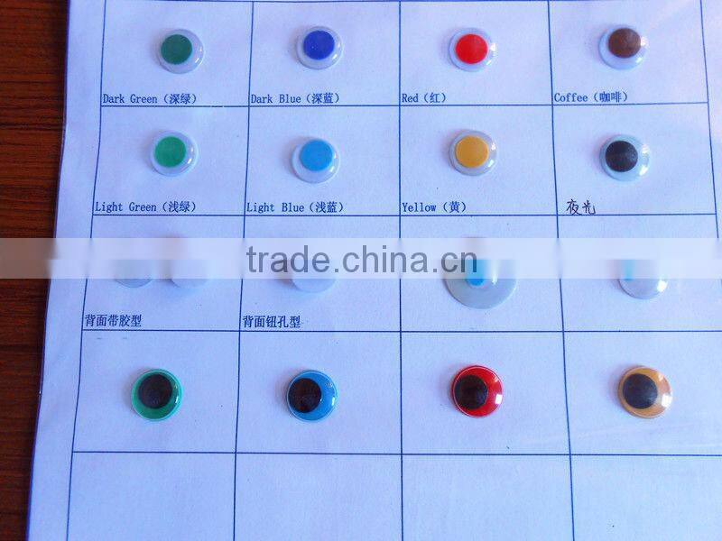 Craft Self-Adhesive DIY Doll Plastic Goodly Wiggle Eyes