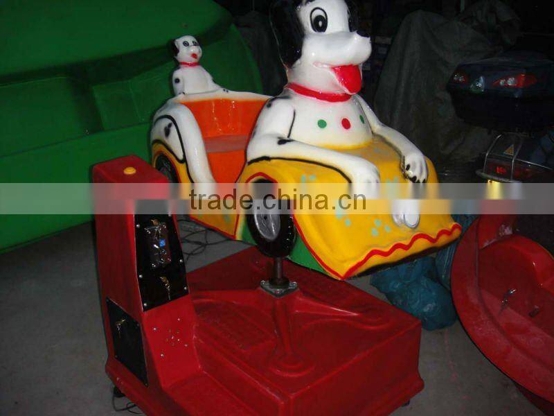 Good Rocking Machine