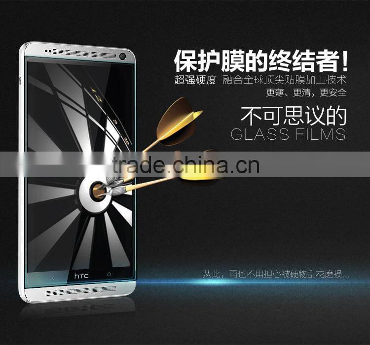 Tempered Glass Screen protector for HTC ONE Max