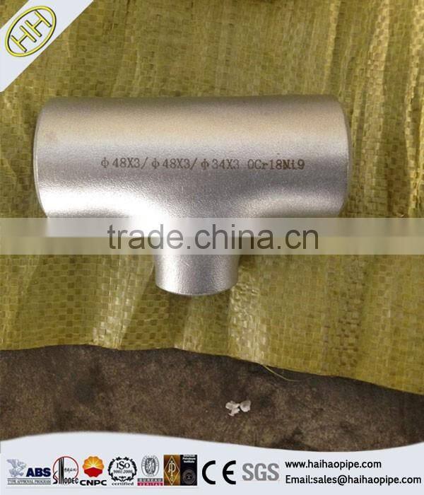 ASTM A234 WPB ASME B16.11 Seamless Carbon steel (EQUAL,REDUCING) TEE pipe fitting
