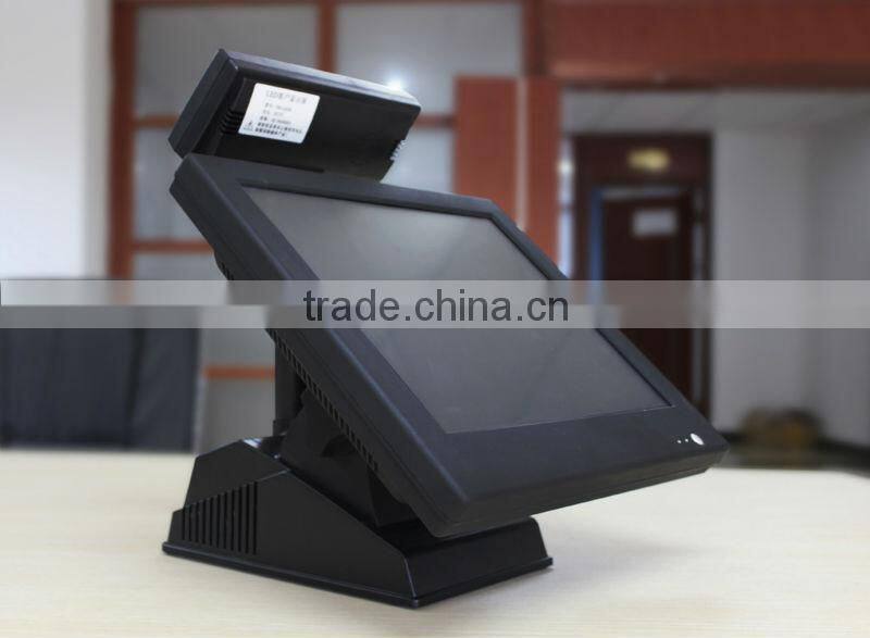 15inch Touch POS Terminal /Touch Screen POS Machine