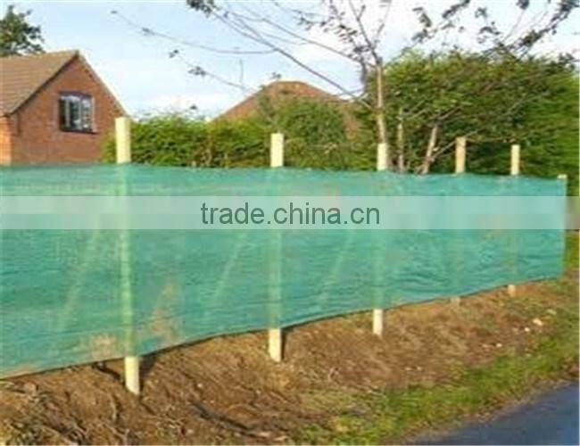Green Garden 1X50m hdpe windbreak netting/hdpe windbreak net