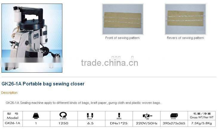gk26-1a portable plastic bag closer sewing machine