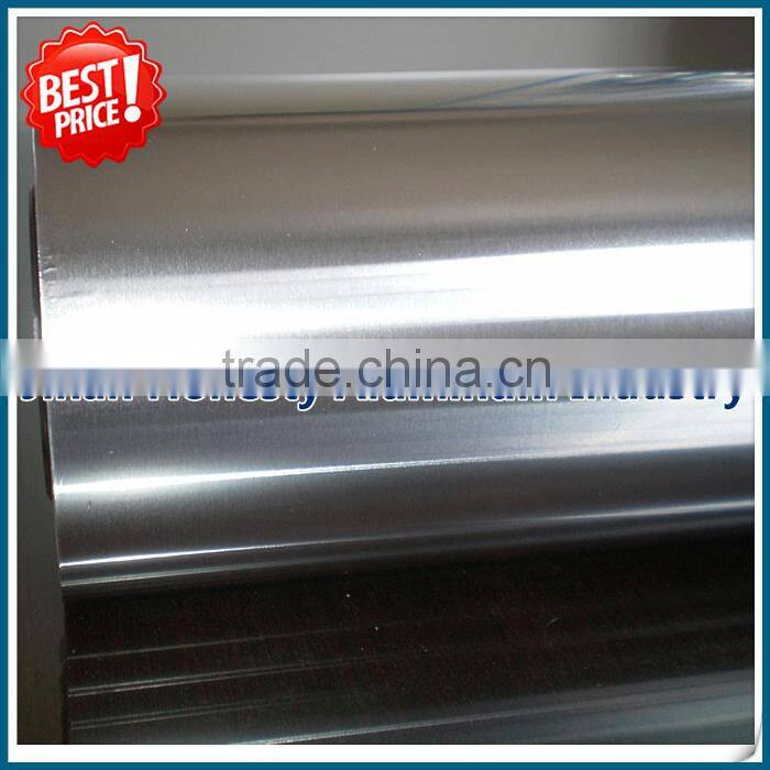 CC 3003 O/H14/H24 aluminum coil / aluminum roll