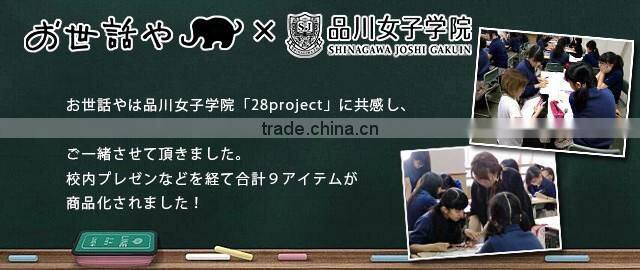 harajuku kawaiii fashion choker for kawaii teenager fashion