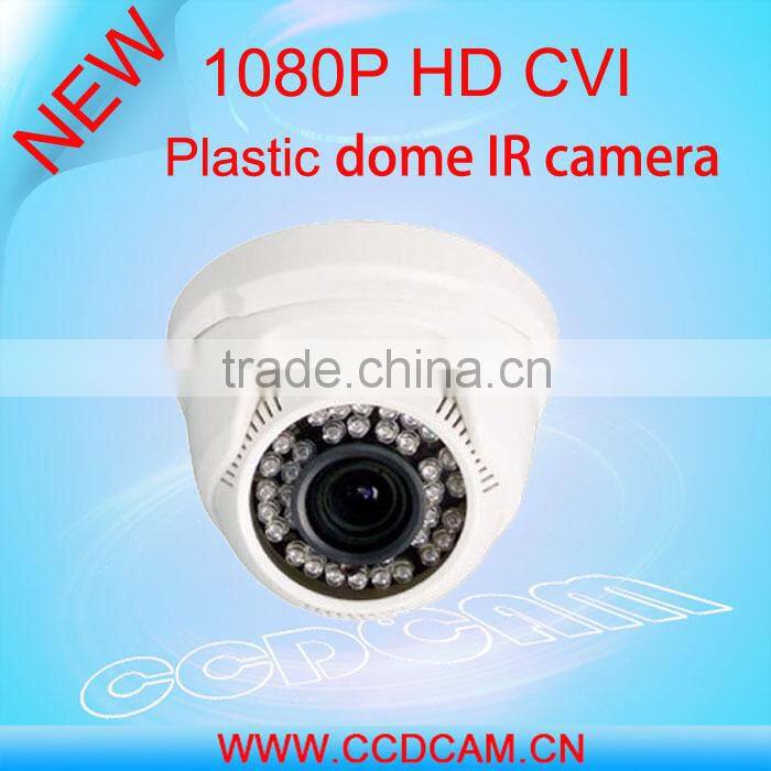 factory price long IR range waterproof varifocal lens 1.0MP 720P HD TVI cameras surveillance camera for surveillance system