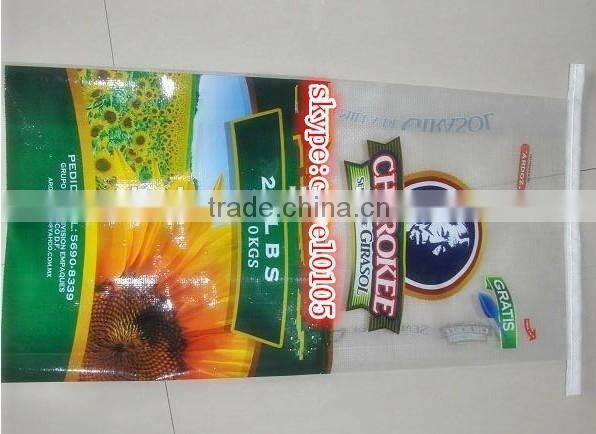 China pp woven bag /saco de rafia for packing 50KG 25KG rice