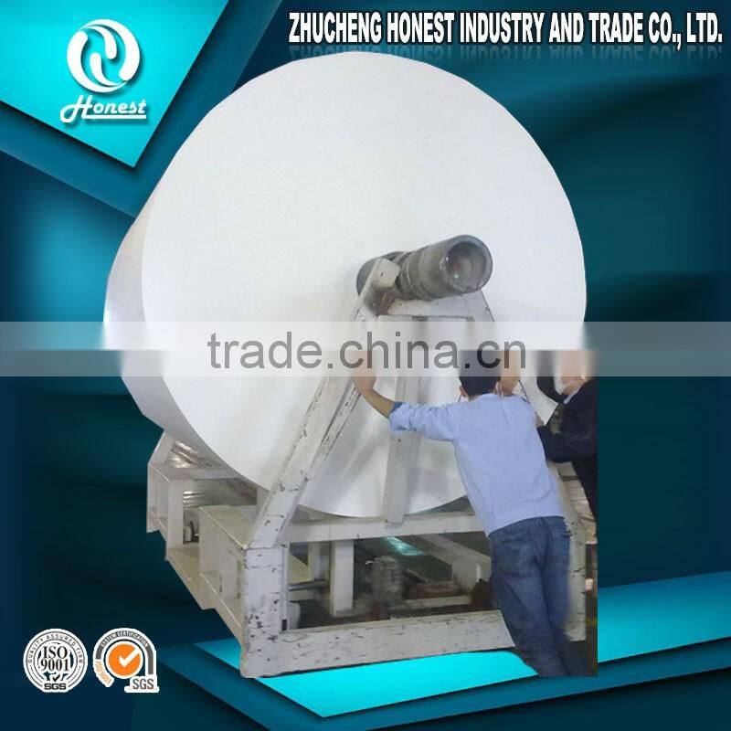 2016 30 TPD 2850mm Tissue Paper Machine from China