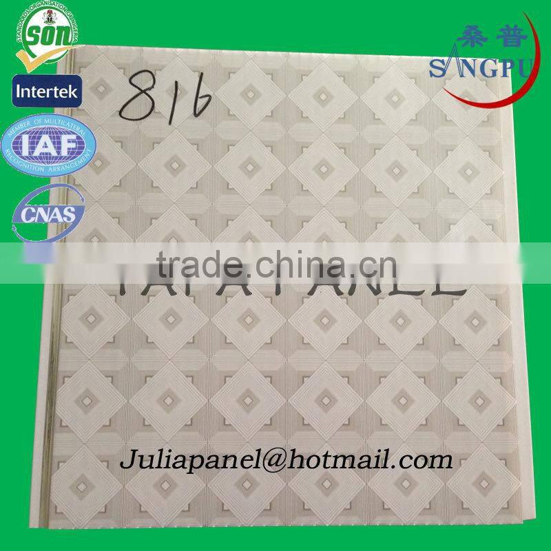pvc tongue and groove ceiling panel