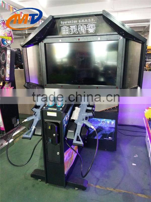 2016 Indoor simulator arcade shooting game machine /amusement arcade game machine for sale