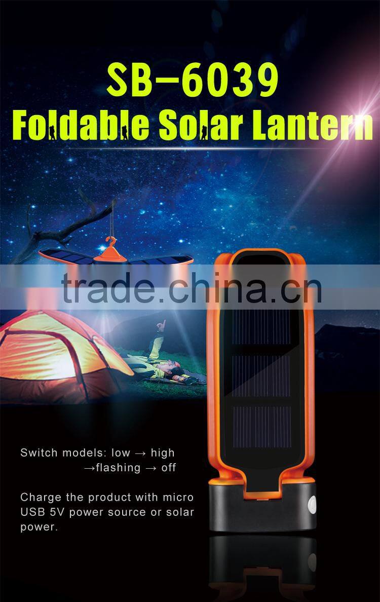 Solar home lantern clover portable outdoor led camping lantern flashlight