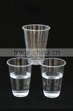 Full automatic ZHDBJ-670 cup packing machine