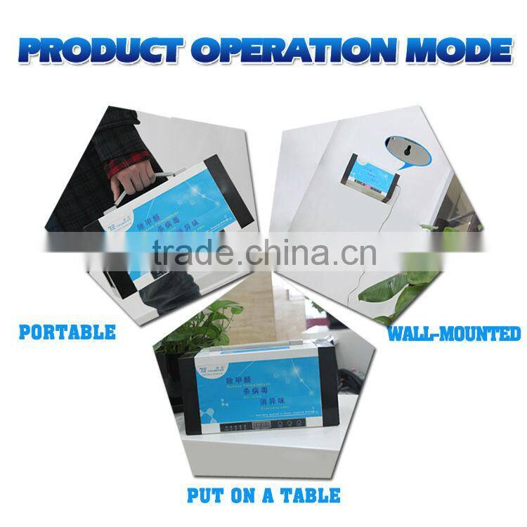 TRUMPXP TCB-135 ozone generator machine