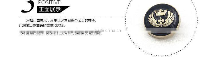 Overcoat button metal black button
