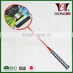 ATTACKER 501 YELLOW OEM steel head racket with badminton stringing/badminton