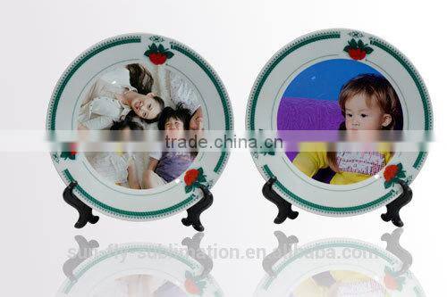 8'' Plate With Strawberry And Green Rim / Beautiful plates/ Nice printable plate/ Plate for sublimation/ Good decorated plate