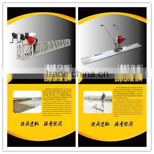 Best quality tamping rammer jumping jack rammer with Germany bellow like mikasa