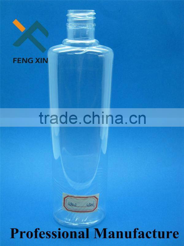 450ml Plastic Fruit Juice Bottles