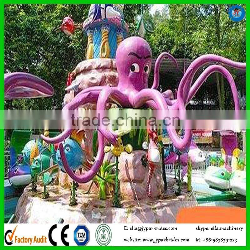 kids game machine octopus ride for park